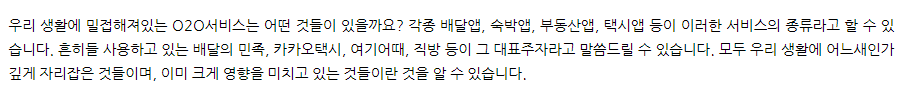 클릭을 하시면 실제 이미지 크기로 보실 수 있습니다.